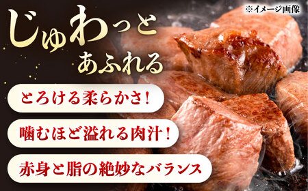 【3回定期便】博多和牛ロースサイコロステーキ用 400g 桂川町/JA全農ミートフーズ株式会社[ADCB022]和牛 牛肉 国産 定期便