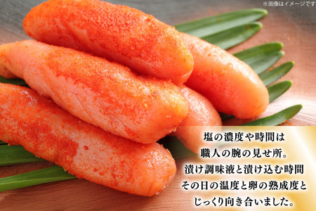 辛子明太子 無着色 Lサイズ 1本物 500g 2パック 計1kg [炭焼豚丼と塩ホルモンの店 西北の杜 福岡県 筑紫野市 21761064]