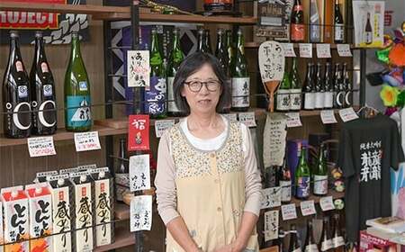 東の麓 「大吟醸 天弓 暁天」 720ml 『東の麓酒造』 天弓シリーズ最上品 日本酒 甘口 山形県 南陽市 [2413]