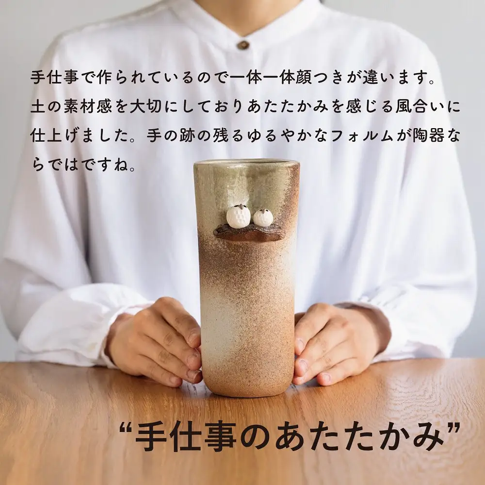 【信楽焼・明山】焼締ペアふくろう花入　hc-18