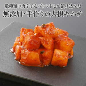 本格キムチ2点 詰め合わせセット　【11100-1606】