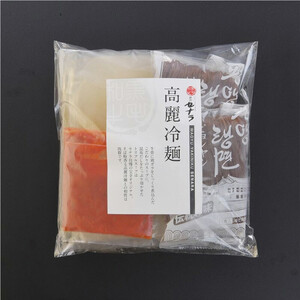 高麗冷麺セット（4人前）　【11100-1611】