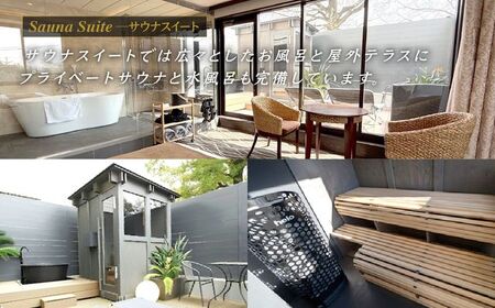 宿泊チケット むさしのグランドホテル&スパ 10000円分 宿泊券 ホテル