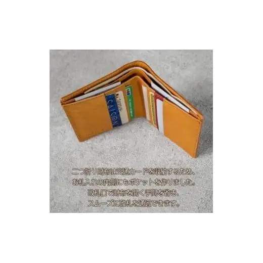 二つ折り財布 Andy 日本製 革製品 本革 レザー 手作り キャメル