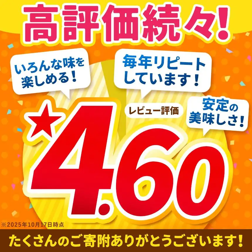 【定期便12回】ココイチ カレー Dセット（ビーフ3個・ポーク3個・甘口2個・野菜2個・キーマ2個） (毎月お届け）｜カレー CoCo壱番屋 常温保存 非常食 簡単 時短 自宅用 キャンプ  ふるさと納税