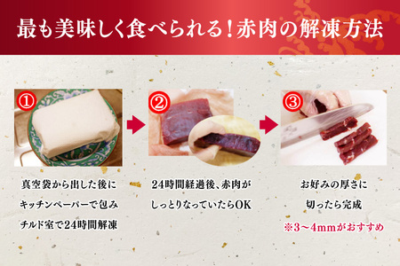 BJ138 赤肉胸肉 170g×12個セット 計2.04kg [ 長崎県 島原市 ]