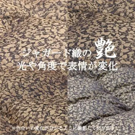 プレミアム羽毛掛け布団3点セット【シングル】羽毛掛け布団・掛け布団カバー・枕カバー【1178552】