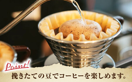 「THE BEST」コーヒー 豆 80g オリジナルブレンド 自家焙煎 吉野ヶ里町/OK COFFEE Saga Roastery[FBL098]