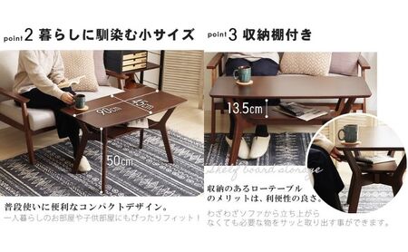 センターテーブル Meidan メイダン 90幅 机 テーブル ローテーブル リビングテーブル コーヒーテーブル ソファテーブル 木製 おしゃれ インテリア 家具 兵庫 兵庫県 小野市 ホワイト