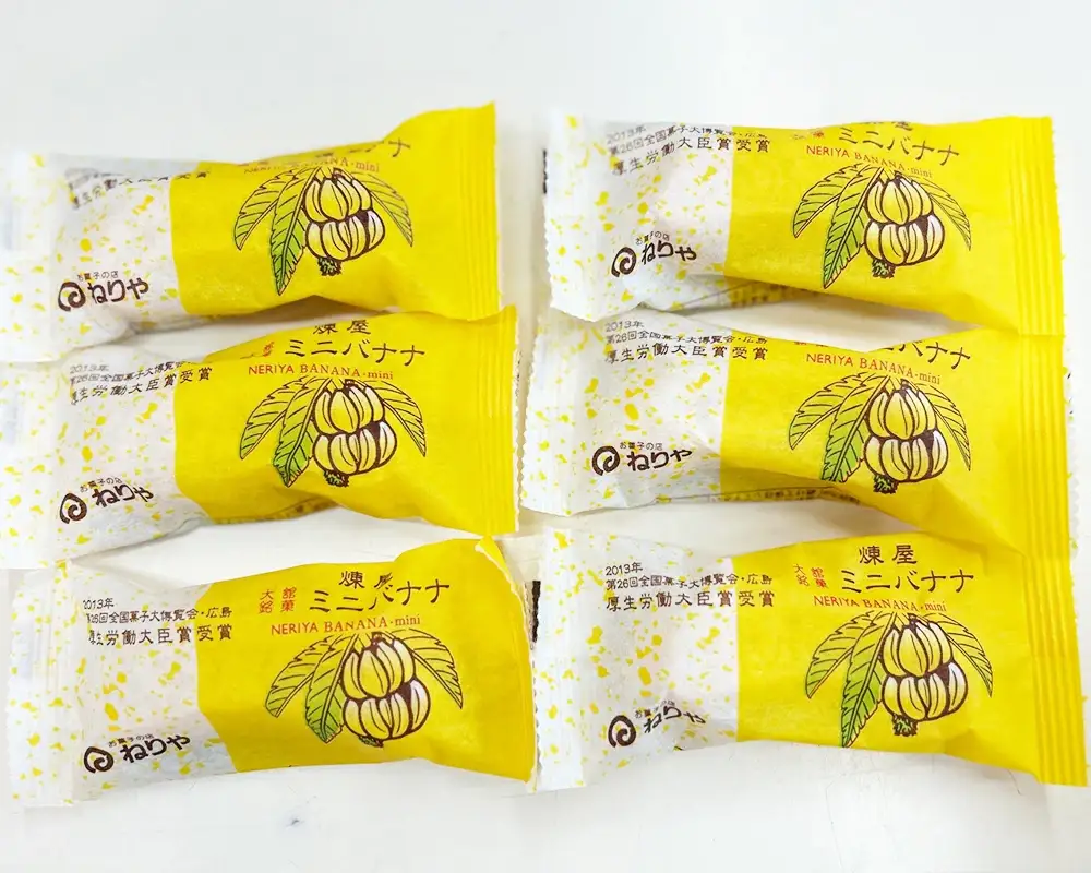 煉屋チョコバナナモナカと煉屋ミニバナナの食べ比べセット　各6個　60P5201