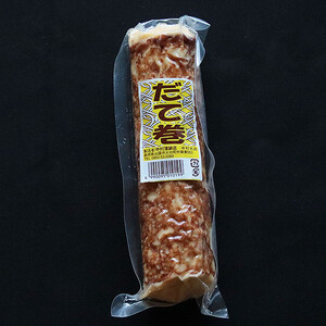 出雲縁結びかまぼこセット