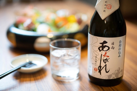 焼酎セット 日向あくがれ 白麹仕込み 黒麹仕込み かくちゃん農園 平兵衛酢果汁 計3本 セット 箱入り [藤原酒店 宮崎県 日向市 452061472]