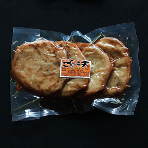 出雲の天ぷら三昧セット