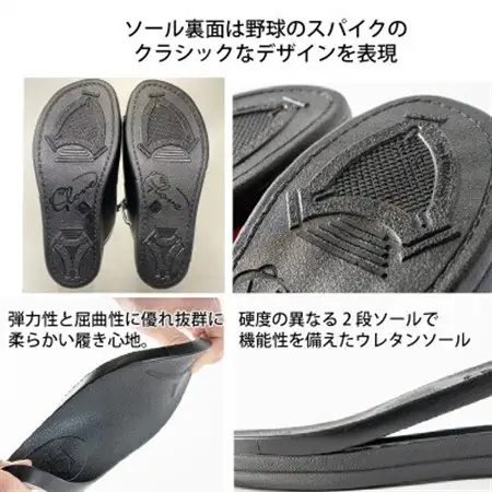 野球グローブの端材を利用したサンダル  Glove グローブサンダル(ディープオレンジ)Lサイズ【1354975】
