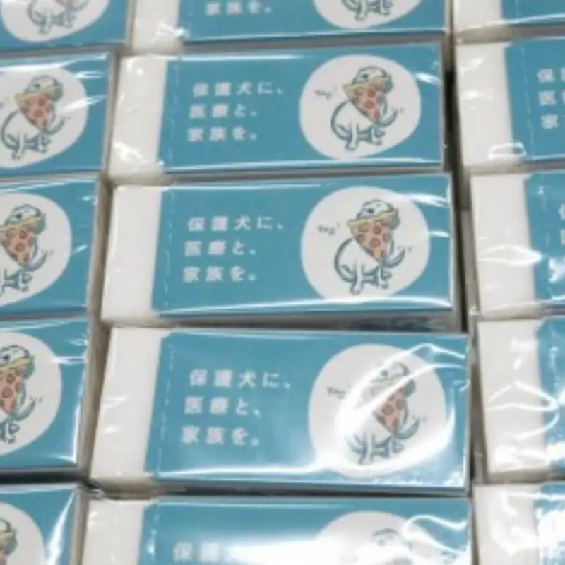 anifare消しゴム5個セット【anif0001】