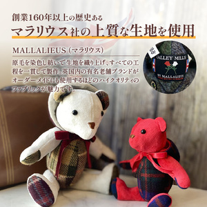 テディベア (「創作姉妹」オールドイングリッシュベアフーディL) ハンドメイド 英国生地 ギフト アンティーク インテリア［178S04］