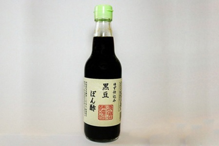 【2026年1月中旬以降発送】京丹波高原豚 しゃぶしゃぶ セット 600g