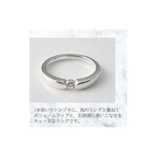 キュービックシルバーリング（TA-4938)　8～20号・イエローメッキ・ホワイトメッキ・ピンクメッキ