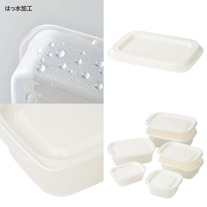 ホームコーディ フタをしたままレンジ保存容器 長方形 400ml 4個入×5