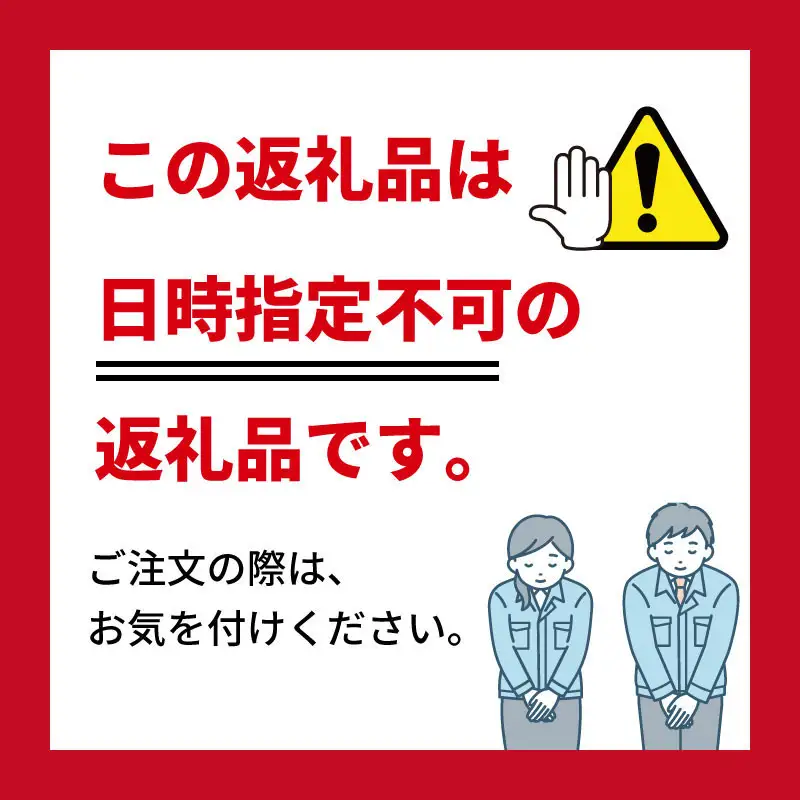 わかやま旬のフルーツ定期便[L] 全3回 2～3・6・10月発送 家庭用 ［MS121］