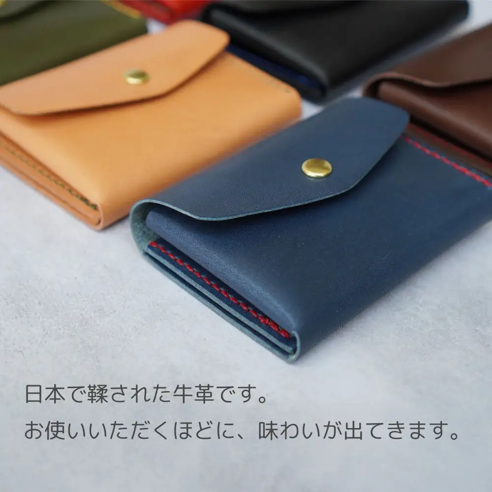 【革工房Rim】3ポケット ミニ財布 〈紺×赤糸〉| 革財布 全6色展開 コンパクト