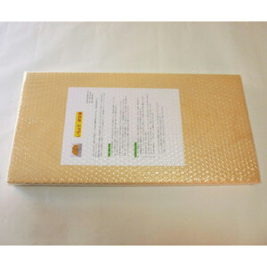 銀杏のまな板（特大、魚用）