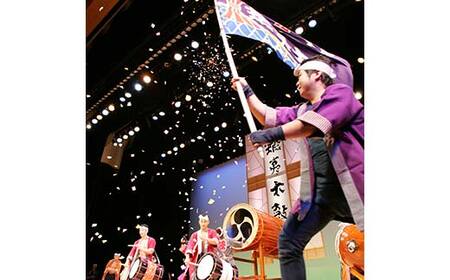 蝦夷太鼓メンバーと一緒に打つ！太鼓体験60分 芸能 北海道 釧路 和太鼓 イベント 演奏 体験 F4F-8462