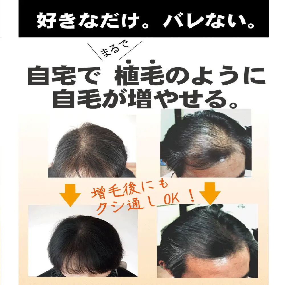 【ブラウン】ＱＺプロフェッショナル 180mL