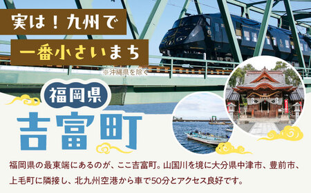 【先行予約】【令和7年産】福岡県産米食べ比べ【無洗米】夢つくしと元気つくしセット 計20kg[BGAA099]白米 食べ比べ 白米 食べ比べ