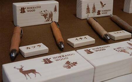 木製ボールペン、木製ペン立て 3組セットHOKKAIDO WOOD 木工 木製 おしゃれ 小物入れ オフィス用品 デスク用品 事務用品 ナチュラル 文房具  F6S-454