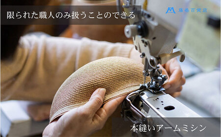 麦わら帽子 藤巻百貨店×襟立製帽所 ROUBOUペーパーブレードポークパイ 【カラー：ナチュラル】サイズ調整機能付 57.5-59cm 株式会社caramo 藤巻百貨店《60日以内に出荷予定(土日祝除く)》岡山県 浅口市 帽子 麦わら帽子 送料無料
