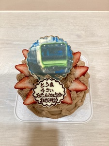 プリントアイシングクッキー 生チョコレートデコレーションケーキ/5号