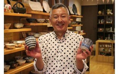 創業100年！受賞歴のある陶芸家が教える「ペア陶芸体験」