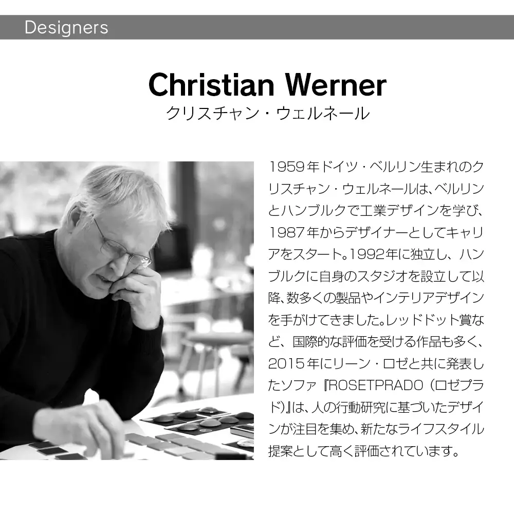 ligne roset リーン・ロゼ プラド 2人掛けソファ（Lランク生地） イス 家具 国産 送料無料_OD032_026