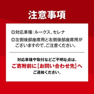 スライドドアの乗り降りをサポートする「幸せグリップ」　補助 アシストグリップ ［187T03］