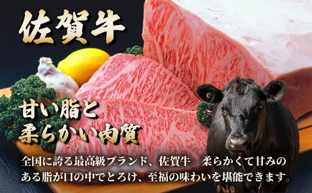 厚切りサーロインステーキ360g(180g×2枚)