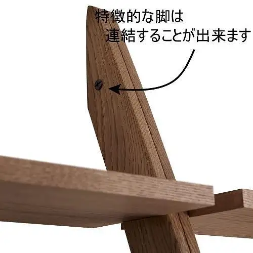 シェルフキャビネット40 引出 DEEP 欧風 ウォールナット