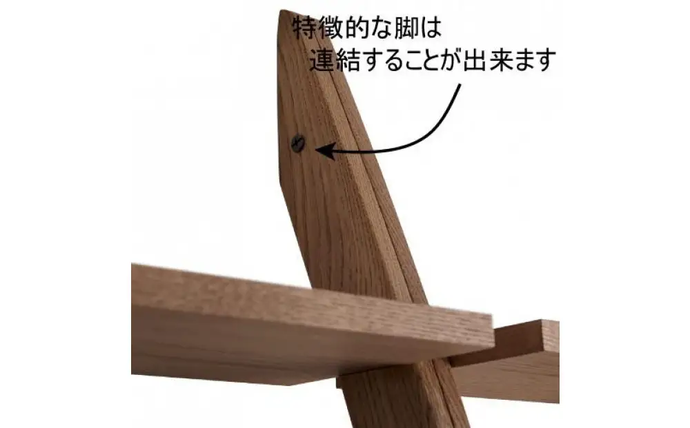 シェルフキャビネット40 右開き DEEP 欧風 オーク