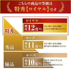 桃 2026年 先行受付 白桃 岡山 秀品 大玉 約4kg(8～15玉) 岡山県