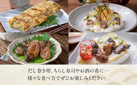 牡蠣の佃煮 アソートパック (生姜、山椒、桜燻製 計3瓶) 牡蠣 佃煮 つまみ おつまみ 酒のあて 酒の肴 岡山 瀬戸内市