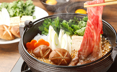神戸牛 ばらすき焼き用 600g（300g×2）
