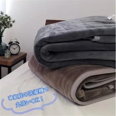 【4枚組】超ロングサイズ140×220cm 洗える! ベーシックカラー高密度軽量毛布 チャコール【1652491】