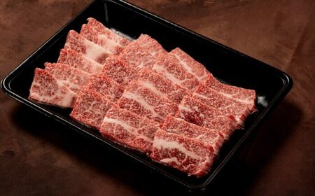 土佐黒牛 焼肉用（バラ肉）約400g / 贈答用 黒牛 土佐 土佐和牛 和牛 牛 肉 お肉 牛バラ 焼肉 食品 冷凍 高知 【高知県食肉センター株式会社】[ATFC032]