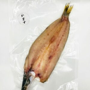 おまかせ干物5袋（甘鯛×1袋 他4袋おまかせ） / 干物 魚 鯛 甘鯛 鮎 アユ シイラ サメ カマス 鯵 アジ 鯖 サバ やけど ハダカイワシ おまかせ セット 冷凍 【株式会社サンマリン】[ATHA007]
