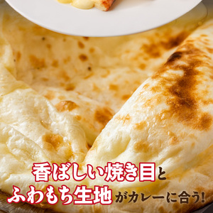 ビスヌ 本格カレー屋がつくるチーズナン5枚_ビスヌ 本格 カレー屋 つくる チーズナン 5枚 久留米発祥 名店 本格ナン ふわふわ モチモチ 自慢 タンドリー 焼き上げ チーズ ナン パン 香ばしい 焼き目 ふわもち 生地 カレーに合う 冷凍 お取り寄せ 福岡県 久留米市 送料無料 〔Ca052〕