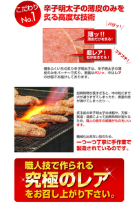 ご贈答用「炙り辛子明太子」220g（桶入り）_ご贈答用 炙り 辛子明太子 桶 入り 内容量 220g 明太子 高級 原卵のみ こだわり 辛子調味液 じっくり 漬け込み 旨み 極限 引き出す まろやか 味付け 香ばしい プチプチ 海鮮 魚卵 冷蔵 おかず ごはんのお供 酒の肴 おつまみ 福岡県 久留米市 〔Cs135-1〕