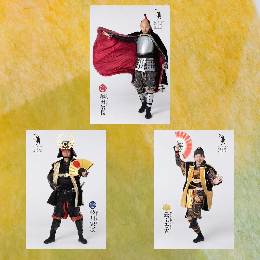 名古屋おもてなし武将隊　ポストカードセット２