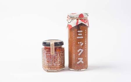 大辛ファイヤー！レギュラー1本、特製トマトソース・ミックス1本 旨辛 ソース にんにく 唐辛子 調味料 備蓄 加工品 食品 ギフトセット F4N-1850