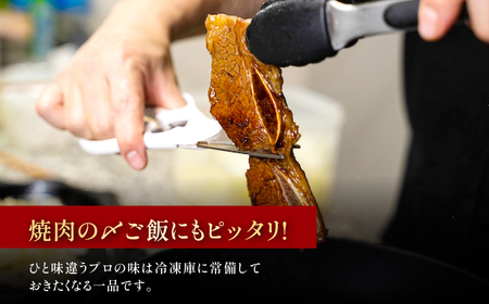 ユッチャンオリジナルカレー 3人前 (約300g×3セット) ふるさと納税 福知山市 人気 おすすめ ランキング カレー ビーフカレー 牛 牛肉 中辛 〆 シメ 常備 ユッチャン 送料無料 【fc-EO007】【焼肉・冷麺ユッチャン。】