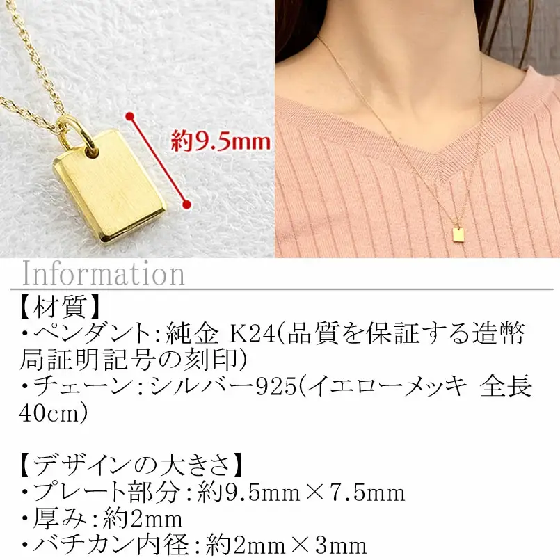 純金 24金 ペンダントトップ インゴット型 K24 プレート 鍛造 ネックレス 造幣局検定刻印 金 地金 ゴールド シンプル 24k ジュエリー プレゼント 人気 普段 使い250321400k24 SWAA254